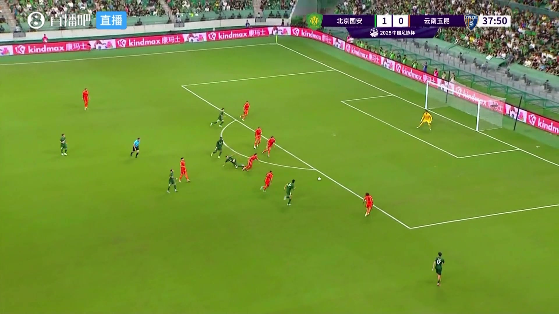 云南玉昆困难了王刚破门国安2-0领先玉昆