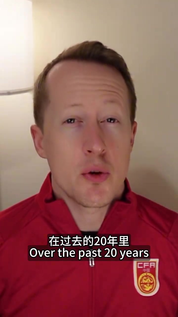 英国足球哥中国为啥很少出优秀的前锋毕竟很少有能在国外首发