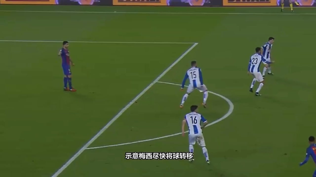 为什么梅西0球0助依旧高评分看完这球就明白了