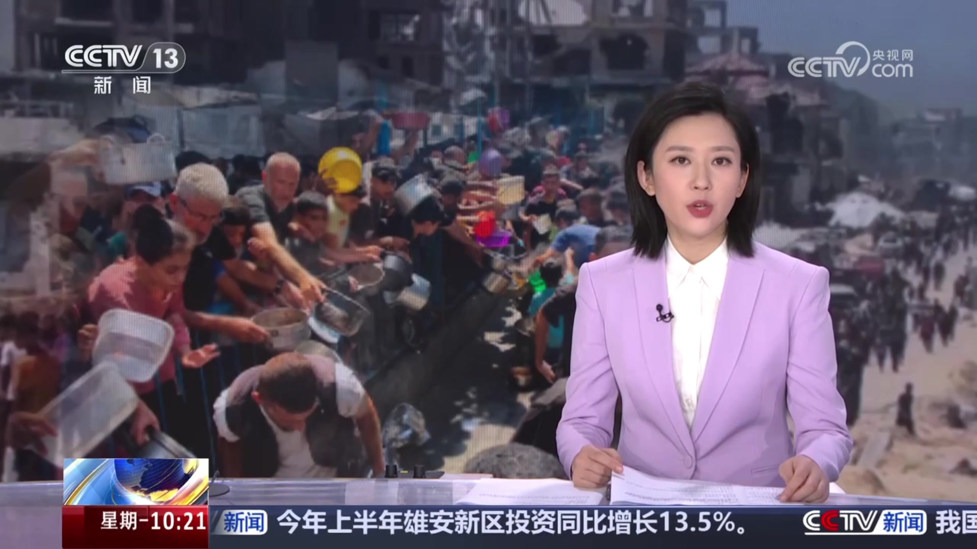 央视新闻报道巴勒斯坦贝利遇袭为了孩子寻找食物而死