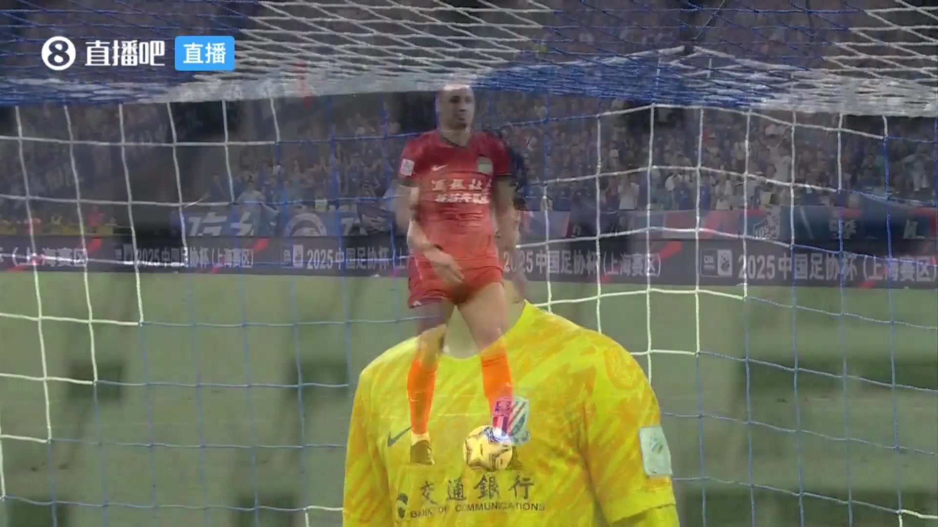 足协杯14决赛 上海申花vs河南 点球大战 完整版