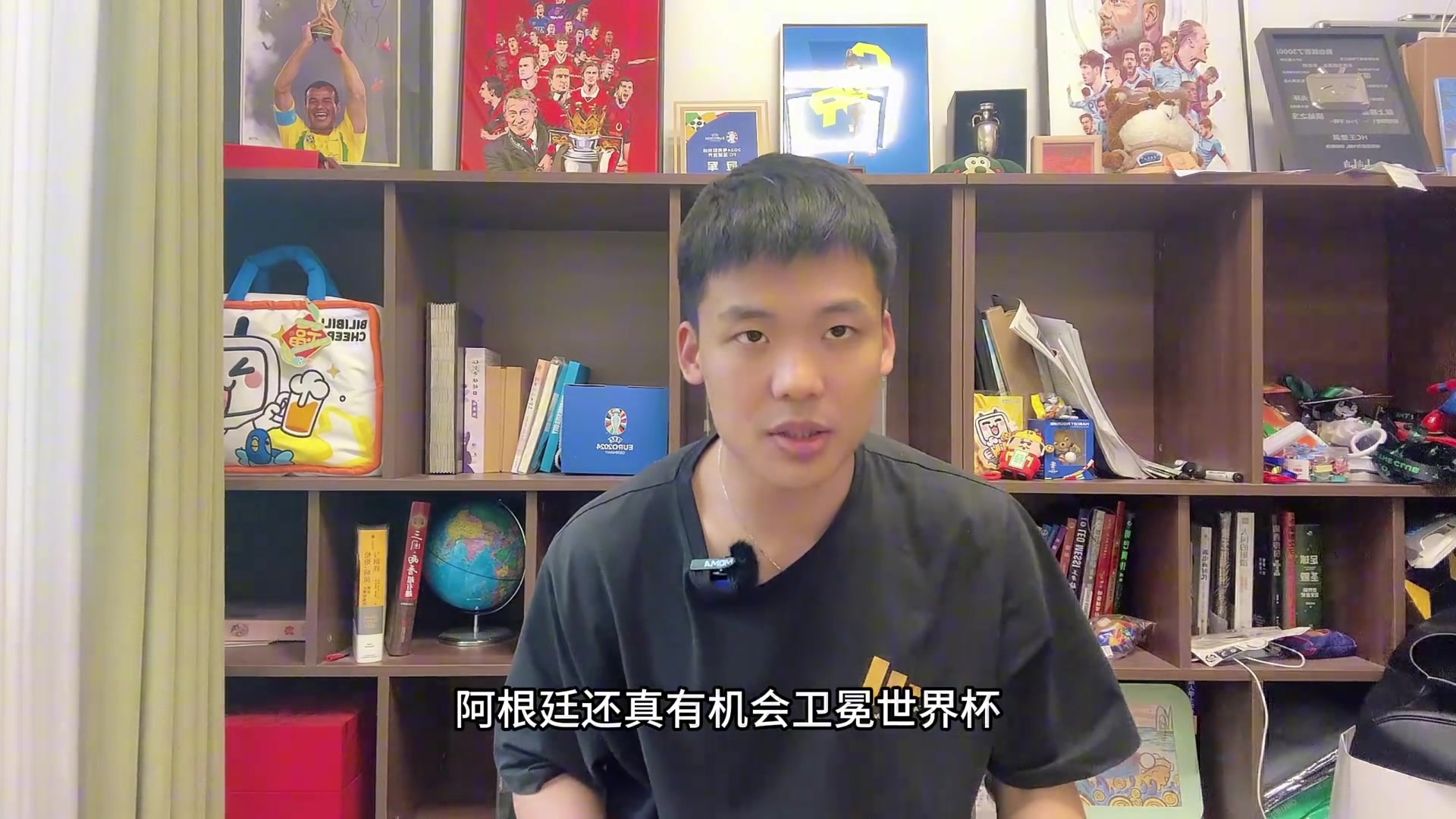 王楚淇梅西带领小区球队世俱杯出线也就老年乔丹与之媲美