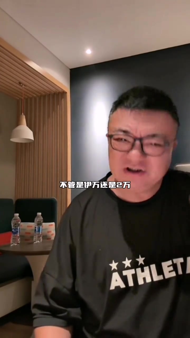 董路这么多年最接近中国足球应该怎么踢的人是李铁