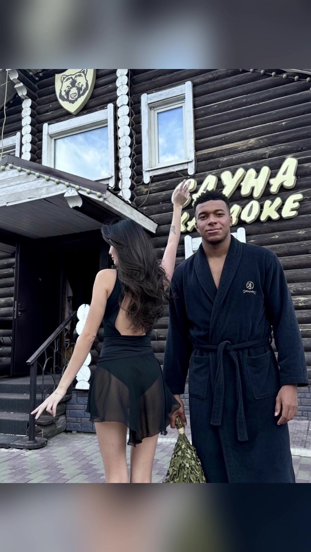 哈萨克连锁桑拿房用AI营销遭怒批姆巴佩走之前和我们一起蒸桑拿