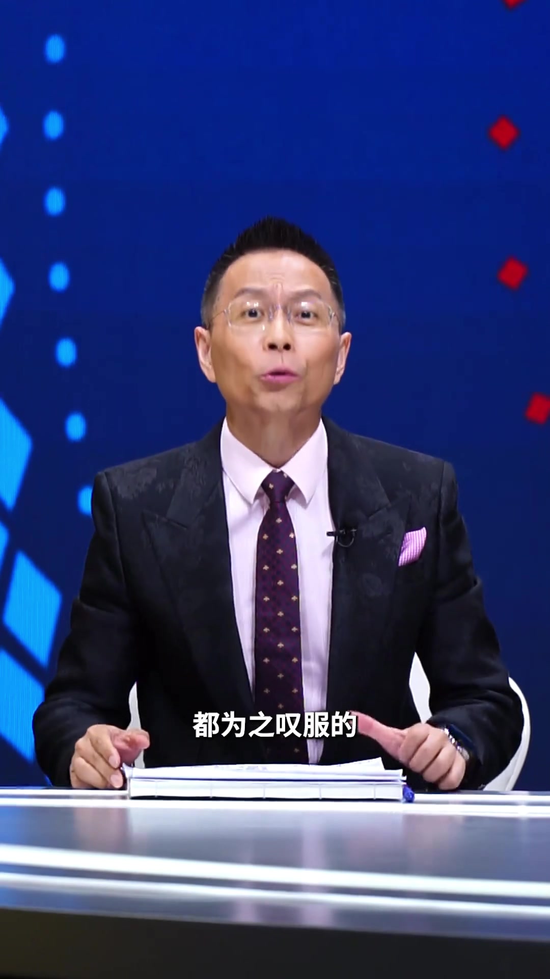 詹俊今年夏窗切尔西的运作让全世界足球俱乐部都为之叹服