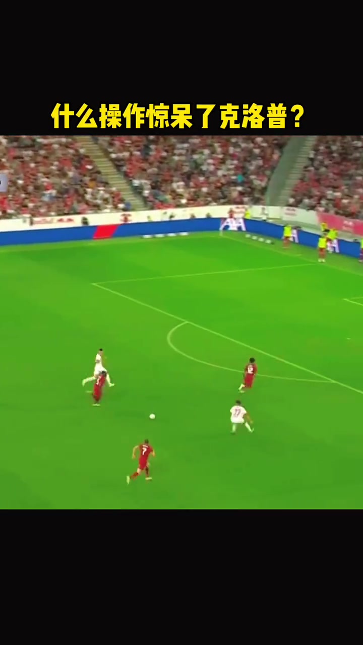 克洛普都惊呆了️塞斯科当年这过人渣叔有点不敢相信