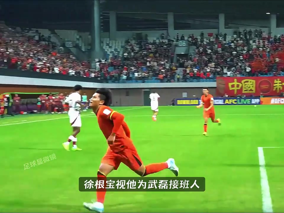 蒯纪闻首次入选国足仅仅一个月前他还在踢全运会