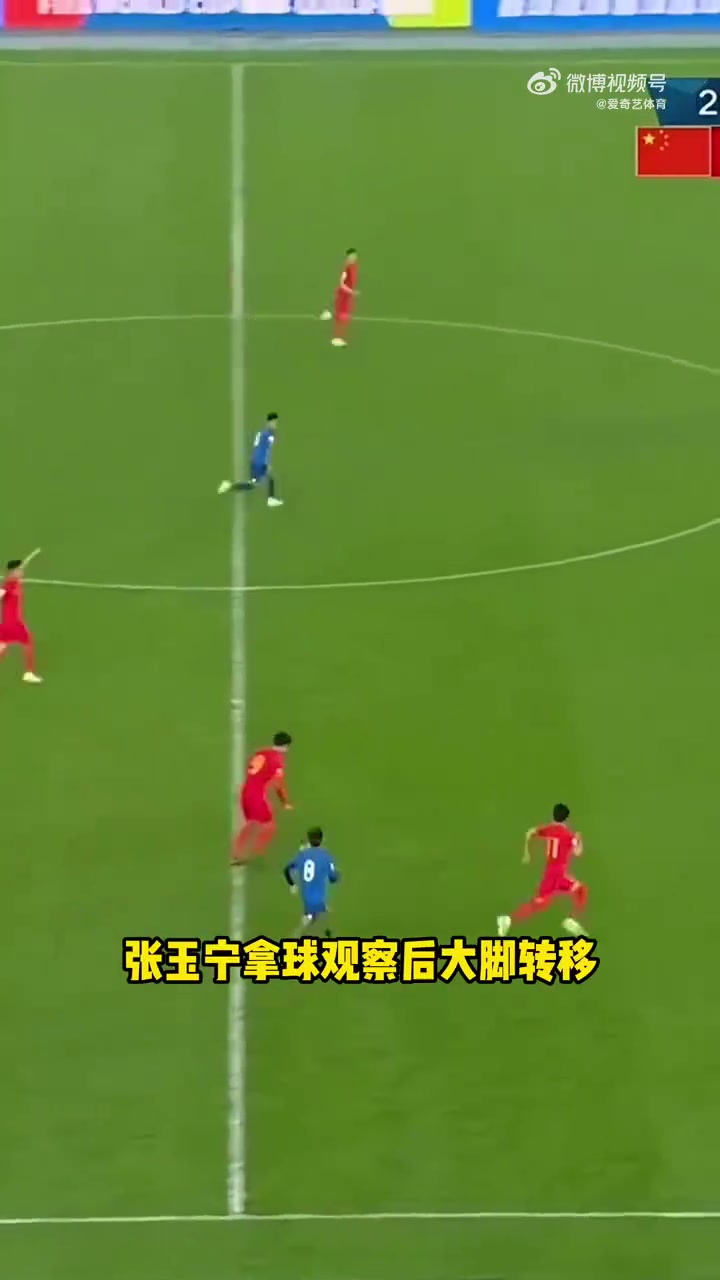 昔日韦世豪杀死悬念的一球贺炜激动到破音