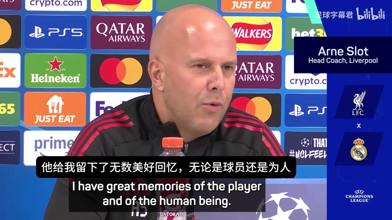 斯洛特我会欢迎阿诺德回来因为他给我留下无数美好回忆