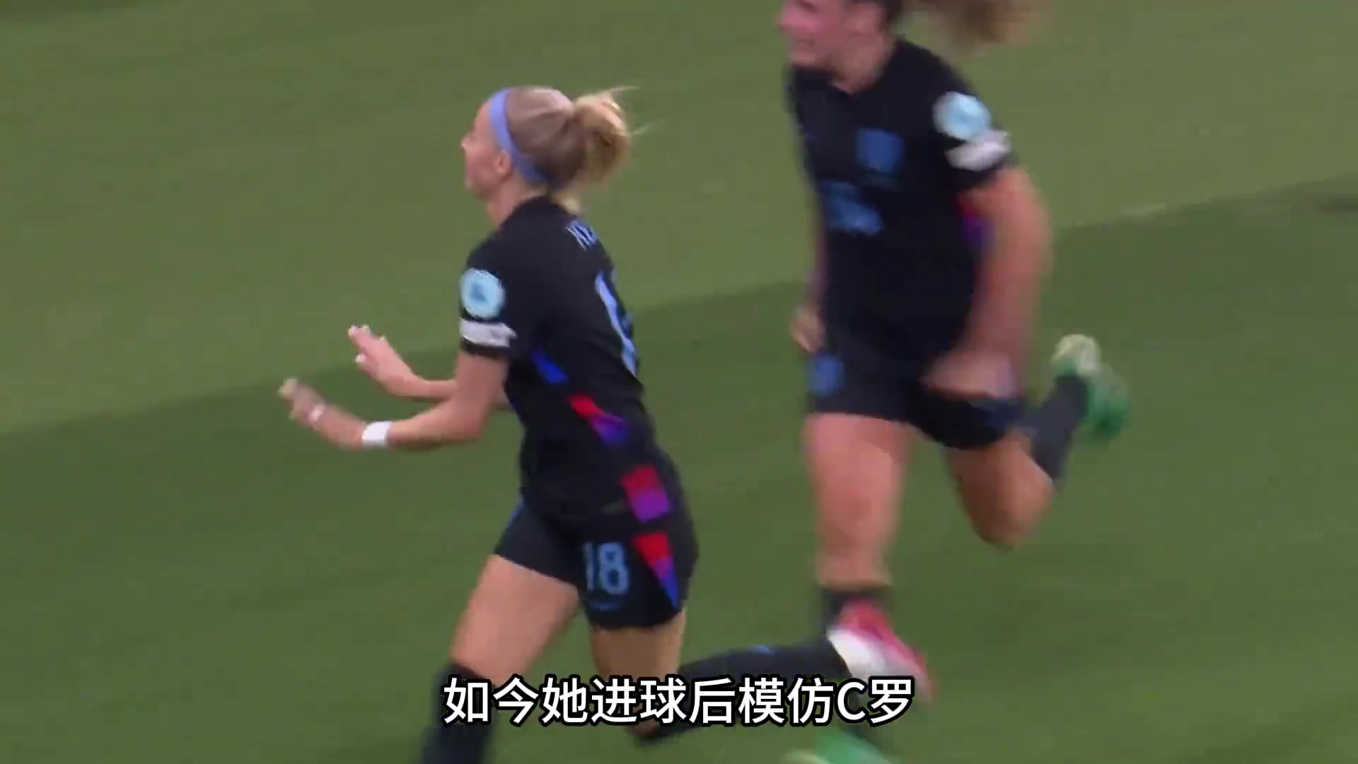 不仅是移动的耐克标两次在困境后捧得欧洲杯凯莉无愧最酷的姐