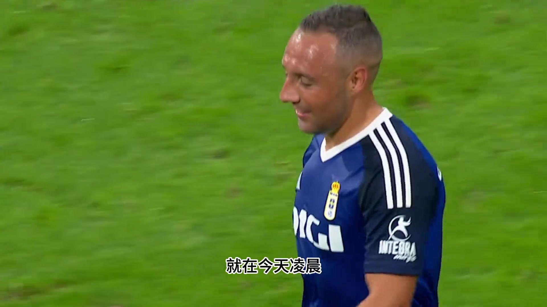 拿着最低薪水以40岁的高龄带领家乡球队重返顶级联赛