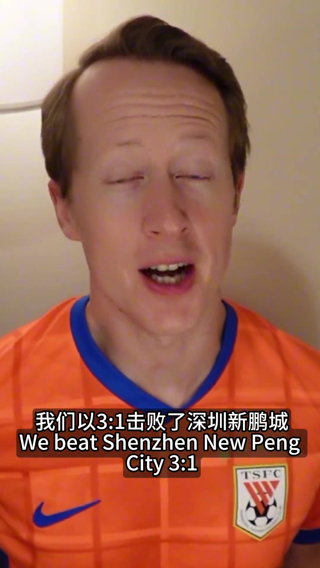 英国足球哥对我来说瓦科年底应该离开于金永让我想起奥纳纳