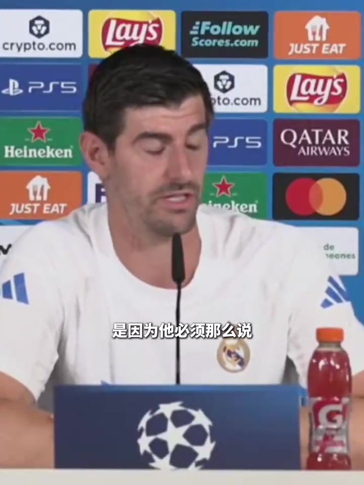 皇马被裁判照顾库尔图瓦加盟皇马以后从没感觉被裁判偏袒