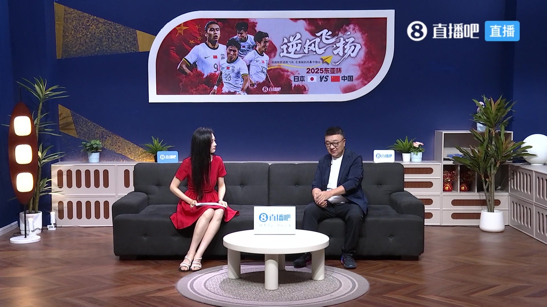 真情流露️国足0-2不敌日本董路赛后点评