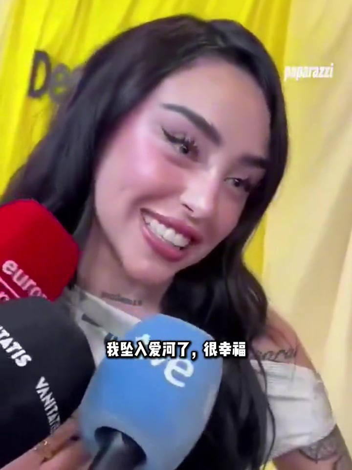 打破反手传言女友公开向亚马尔示爱 我坠入爱河了