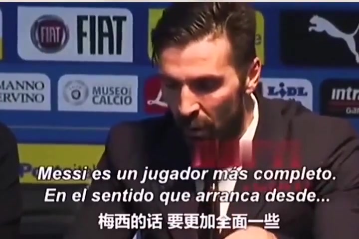 你有发言权小将布冯当年是这样评价梅西和C罗的