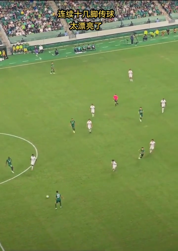 网友其实国安也曾打出过塞蒂恩梦想中的巴萨式进攻