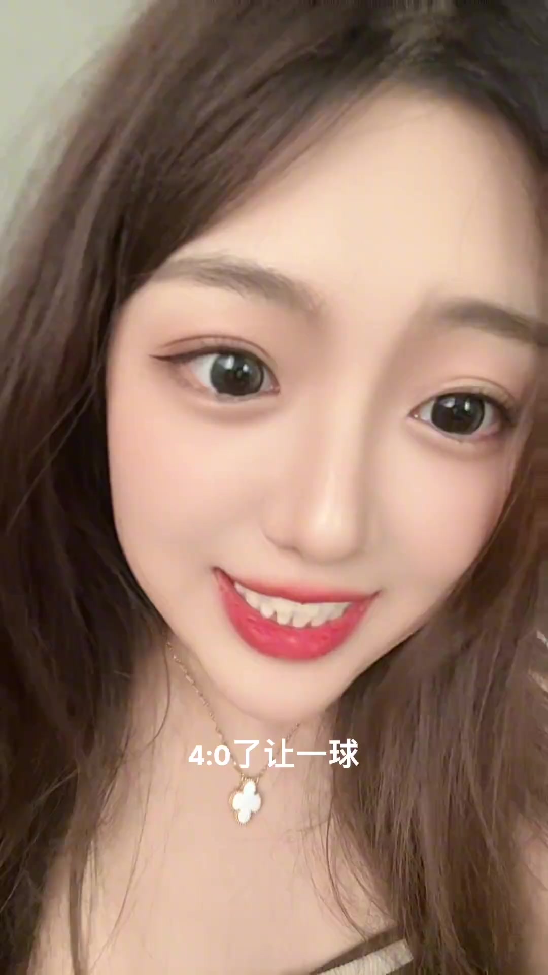 常州美女小姐姐40啦能不能让一球网友这是真着急了