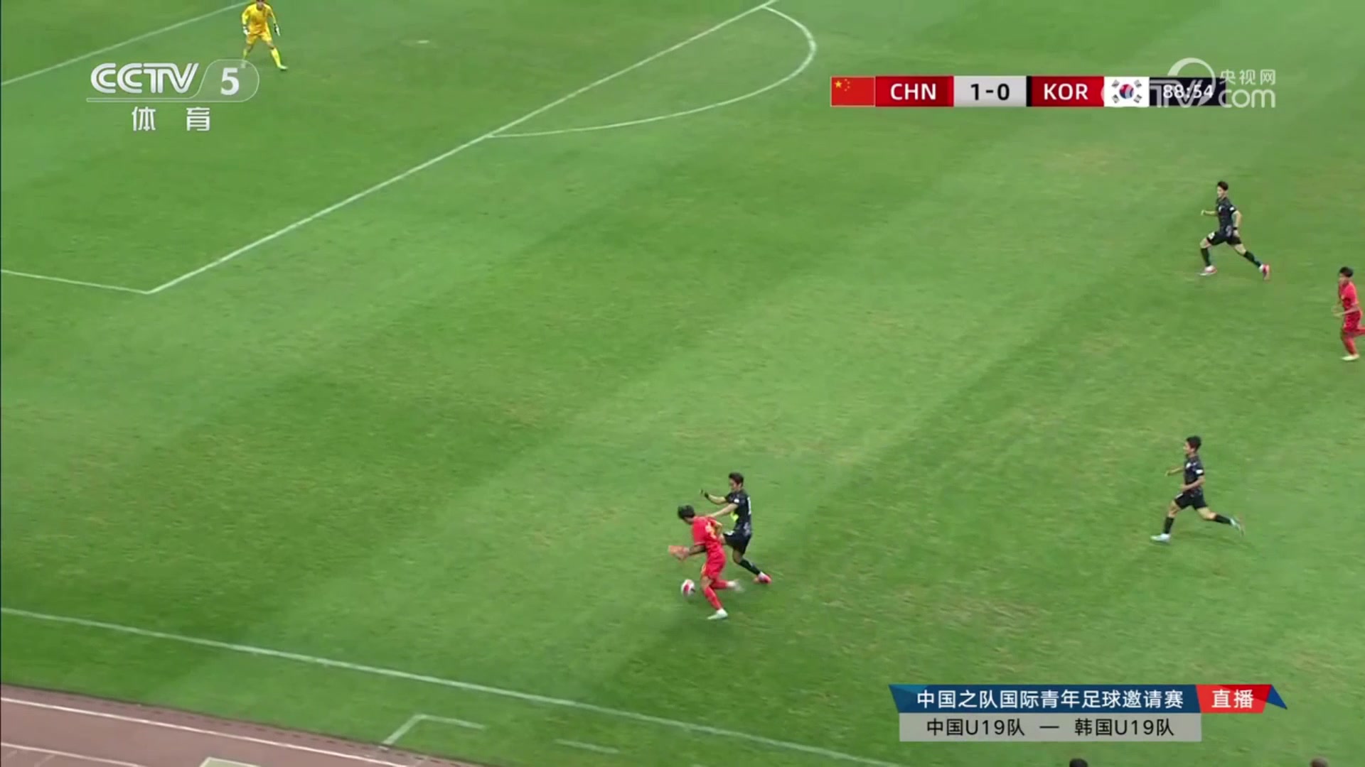 央视解说韩国球员被过后只能看到刘诚宇的尾灯