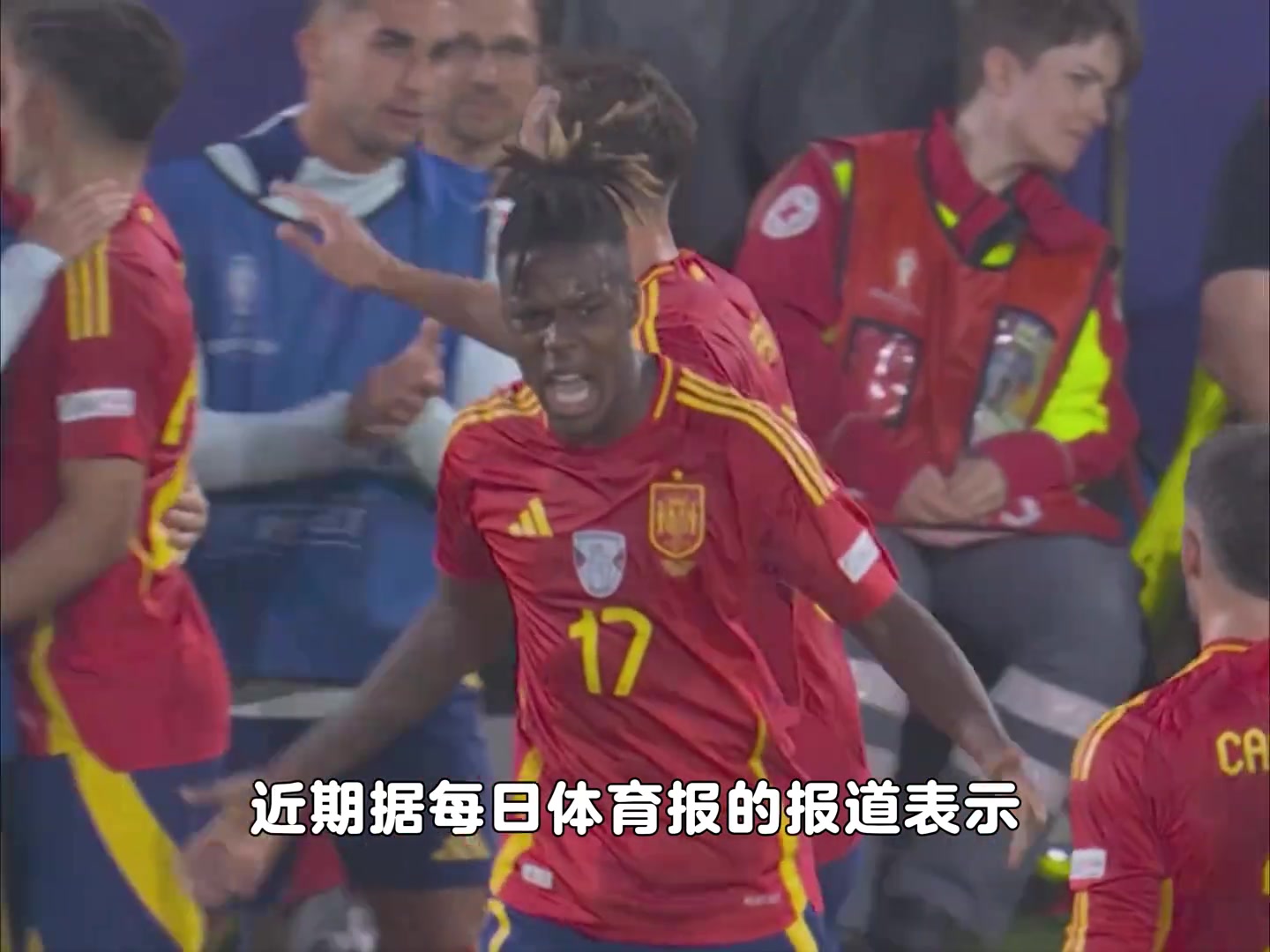 兄弟足球每体尼科已明确表态若离队只会加盟巴萨