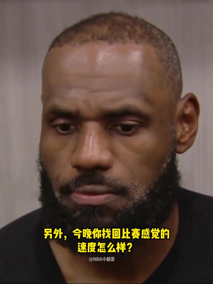 身体状态未百分百都有如此强劲的实力不敢想象健康的皇帝....