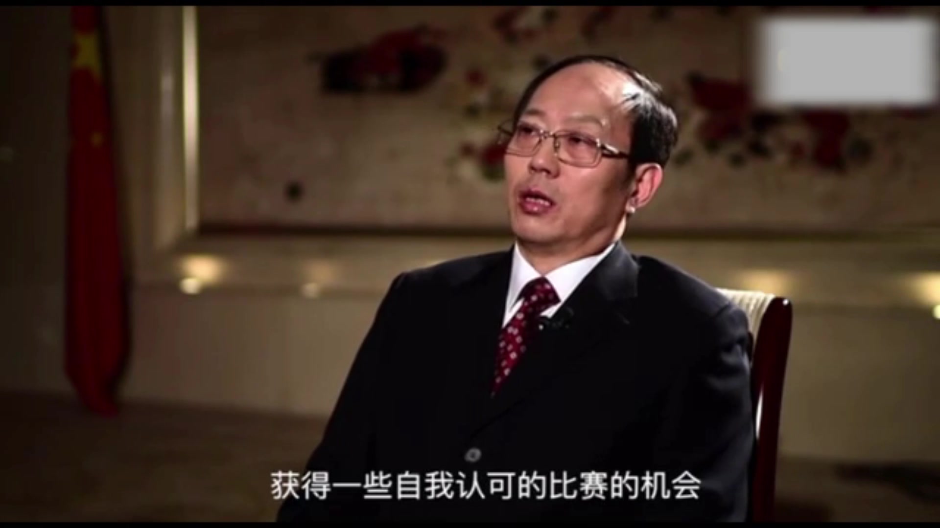 唏嘘当年的苟仲文应该办人民群众喜闻乐见的体育